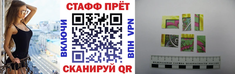 Наркошоп Кузнецк Псилоцибиновые грибы  Кокаин  A-PVP 