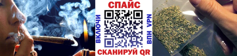 Бутират оксибутират  что такое наркотик  Кузнецк 