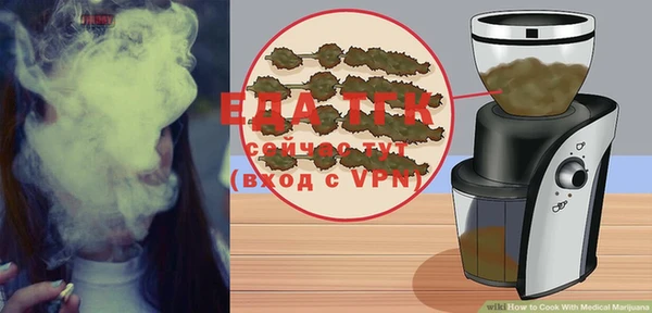 кокаин VHQ Балабаново