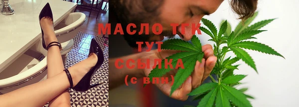 МДМА Баксан