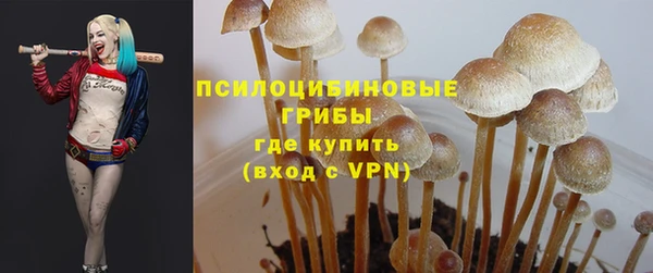 МДМА Баксан