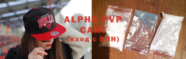 тгк Балахна