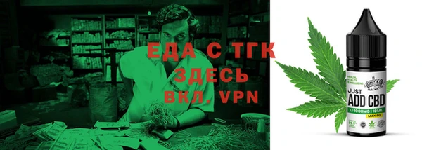 МДМА Баксан