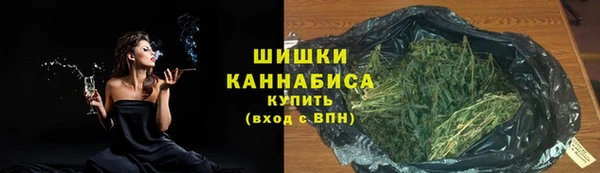 кокаин VHQ Балабаново