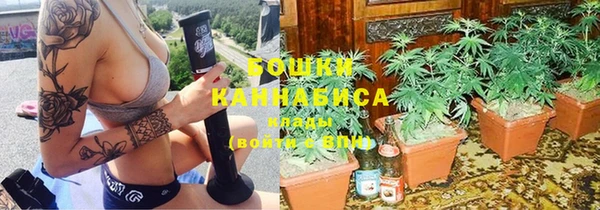 тгк Балахна