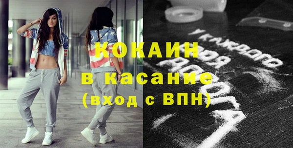 МДМА Баксан