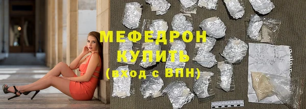 кокаин VHQ Балабаново