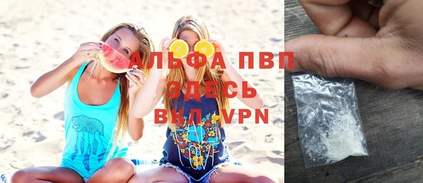 МДМА Баксан