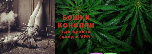 МДМА Баксан
