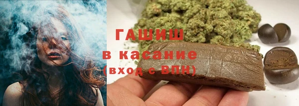 МДМА Баксан